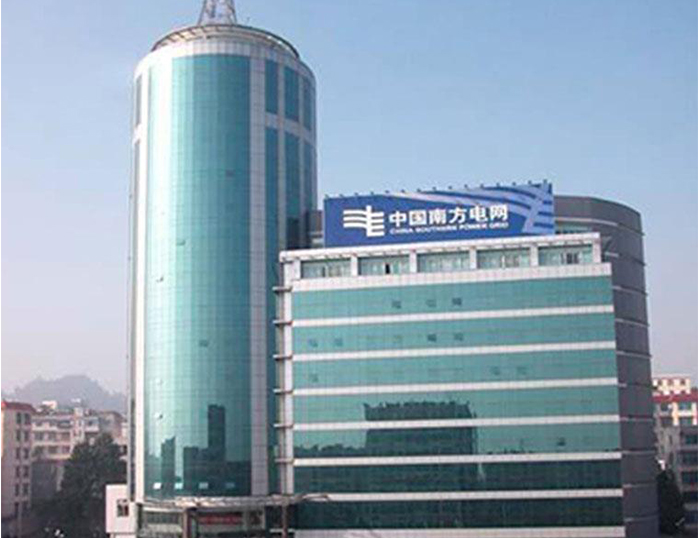 市北南方电网