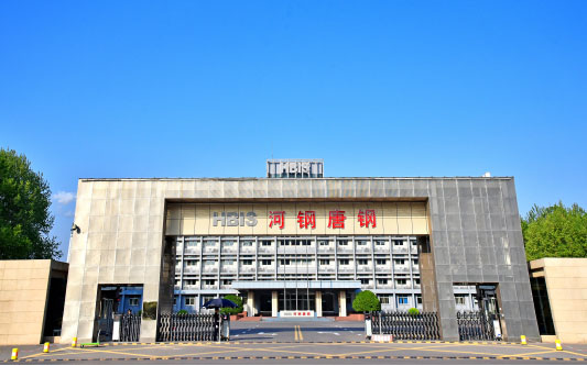 市北河北唐山钢铁集团